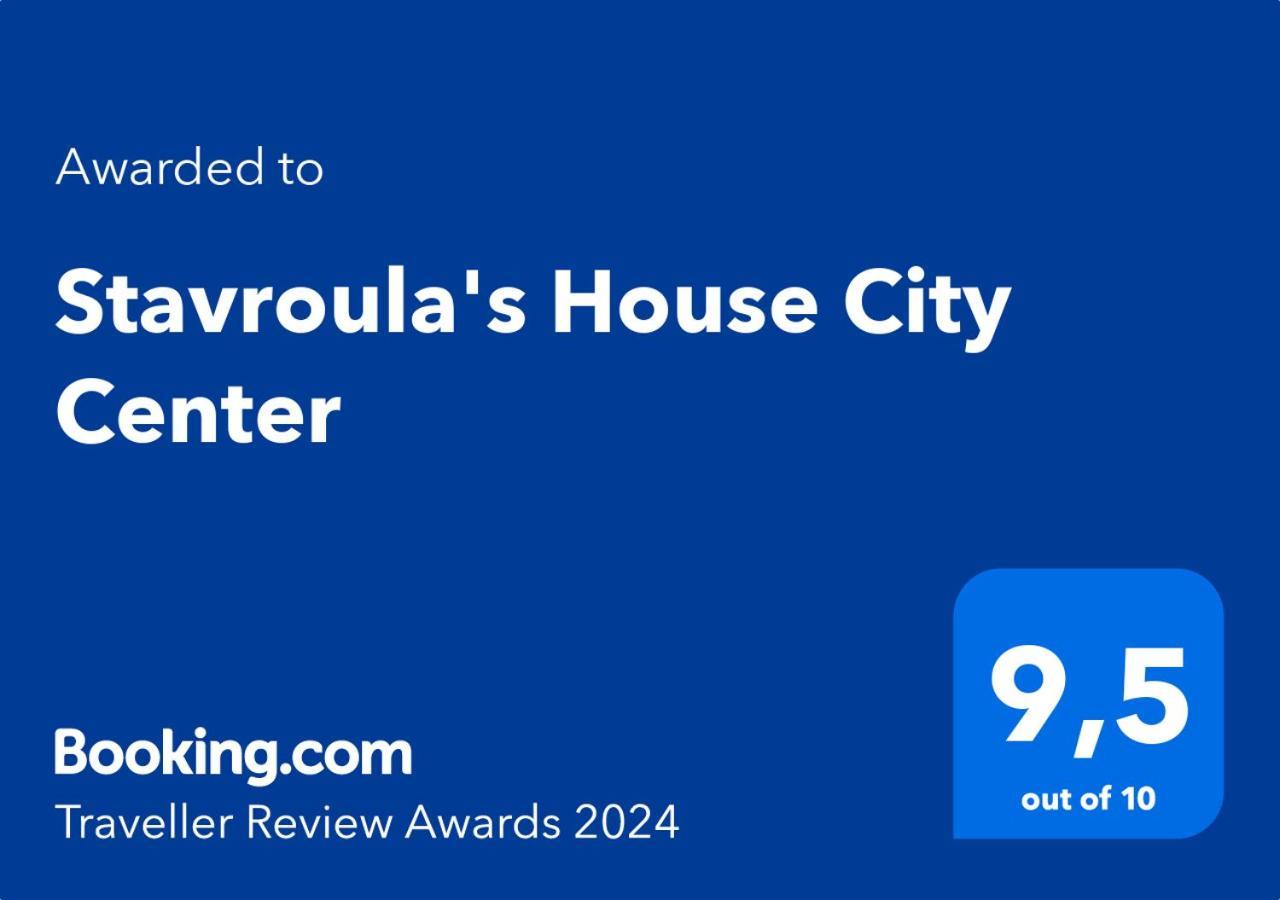 Stavroula'S House City Center, Penthouse Thessaloniki Buitenkant foto