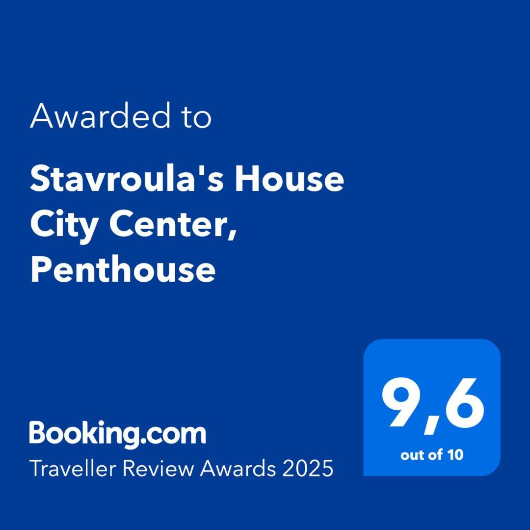 Stavroula'S House City Center, Penthouse Thessaloniki Buitenkant foto